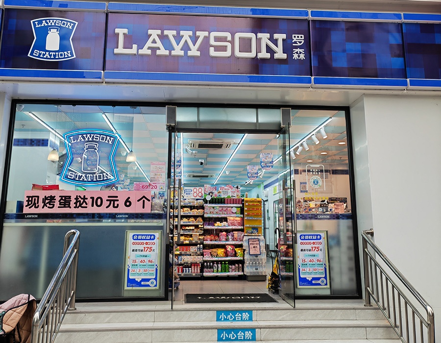 經典案例